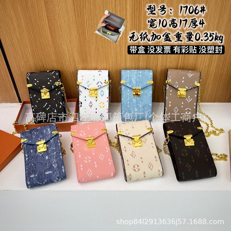 In-Stock Lv Monogram New Cute Phone Bag, Single-Shoulder Mini Bag, Fashionable Crossbody Bag, Wholesale for Women