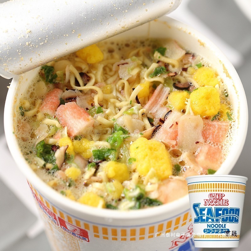 日本进口cupnoodle杯面泡面日清合味道方便面海鲜番茄nissin速食|undefined