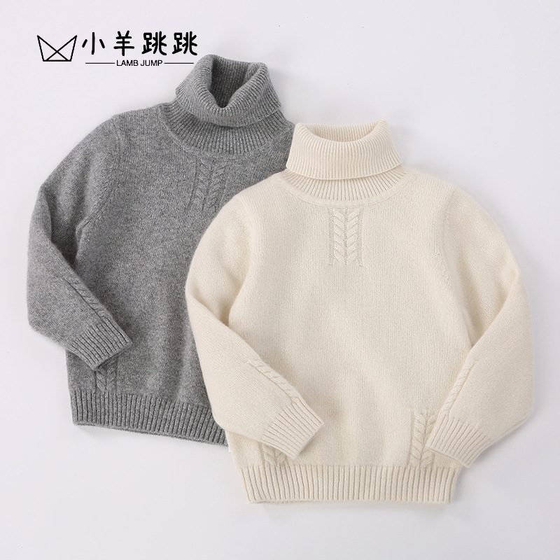 Little Sheep Jumping Children's Cashmere Sweater, Winter Turtleneck Sweater, Hongye Yuntai 100% Pure Cashmere Knitwear, Casual