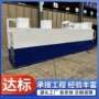 污水一体化养殖医院设备