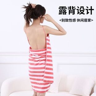 New Style Sling Bath Skirt Wearable Bath Towel Korean Style Accessible Luxury Backless Wearable Adjustable Sling Bath Towel/Bath Skirt