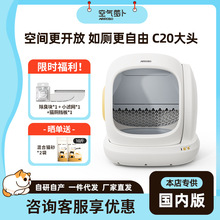 �՚��}��ȫ�Ԅ�؈ɰ�賬��̖����R�_��ʽ��������늄�����؈����