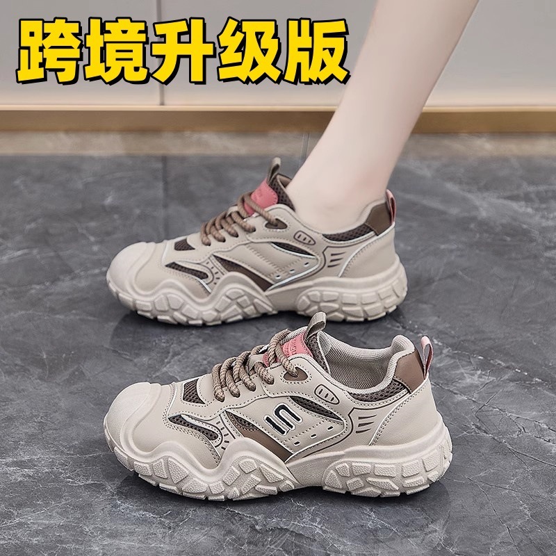 Cross-border sneaker Women's Running Shock Absorption Lightweight Autumn 2024 New Outdoor Mountaineering Shoes Non-slip Breathable Torre Shoes