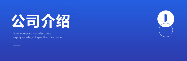 详情页2_15