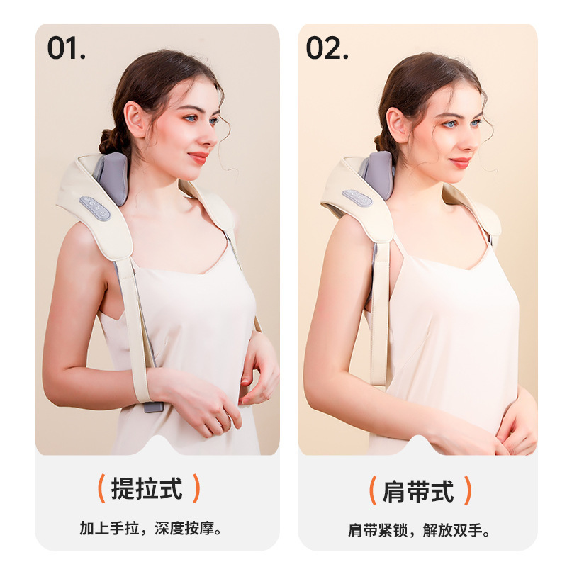 新款斜方机跨境按摩仪肩颈按摩机颈椎热敷家用颈椎按摩加热按摩仪|undefined