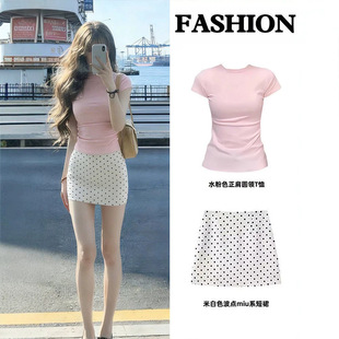 ���䲨�c������ȹ�ӳ��Ī��ؽ^���紺���b�����nϵootd����һ����