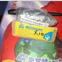 ̨�������ֻ��Q��� ̨�Q�M�� �����͉��ǹ�ƽ���Q�㲿���z�U�͸�