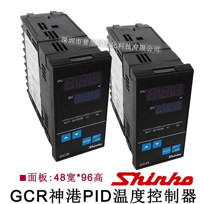 GCR数显PID神港SHINKO温控器 2路输出GCR-23A-S/E DS BK MR温度表