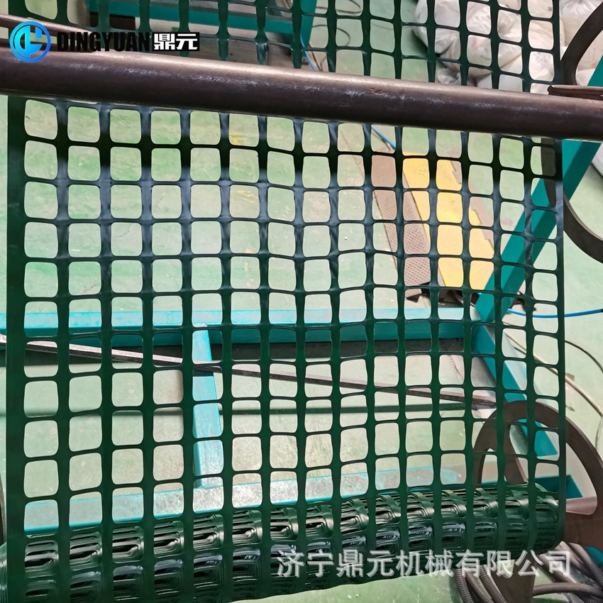 网孔30mm警示网.jpg