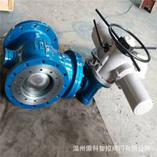 a DYQ940X-40C 늄bʽƫİy ܛܷy ͨ DN150