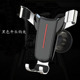 Turn the world upside down hook clip black