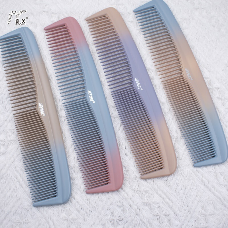 嘉美9616カラー塗装太歯両用美容櫛長髪ストレート造形プラスチック櫛ハンドルなし|undefined