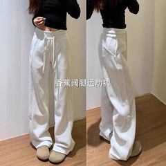 窄版阔腿裤女2025新款秋冬高腰运动长裤休闲女装小个子卫裤休闲裤