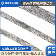 �����z�WĤ�p��ճ���r���бP���b�o��Ƕ�l��ɫ�o�����٠C�ͺϠC�r