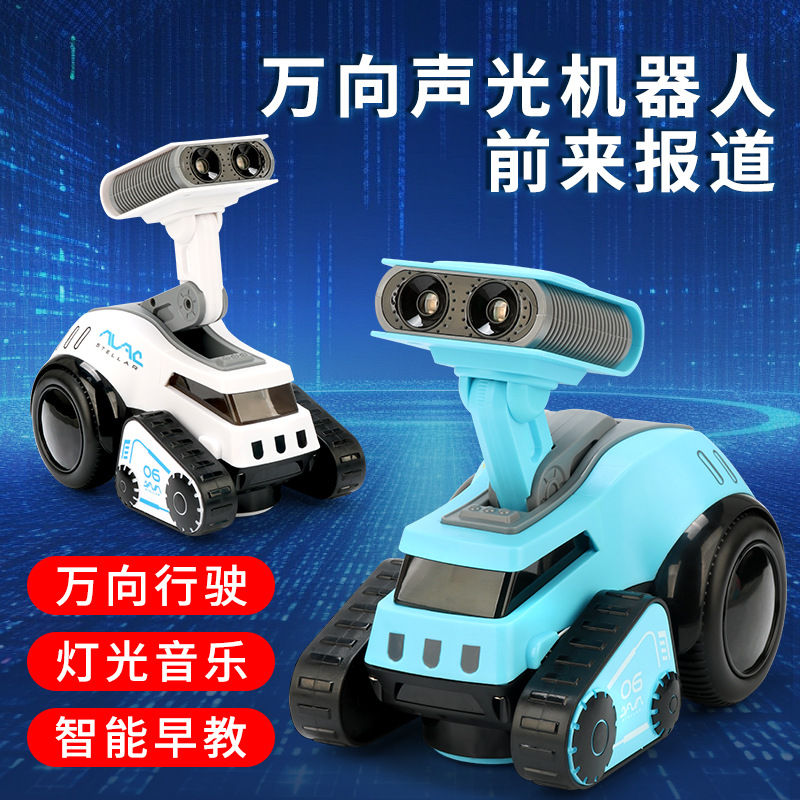 Robot universal eléctrico transfronterizo juguete música iluminación educación temprana rompecabezas robot inteligente bebé juguetes para niños