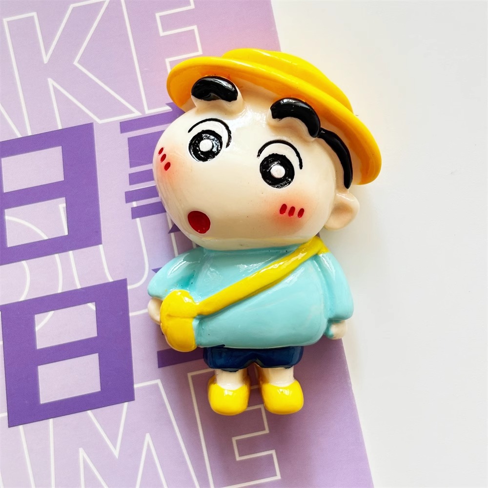 수지교복 신짱 (4_6.5CM)