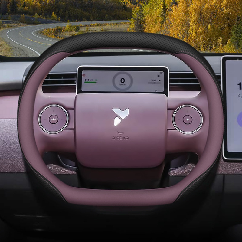 Steering wheel cover | Interior Ultra-Thin Four-Season Handlebar