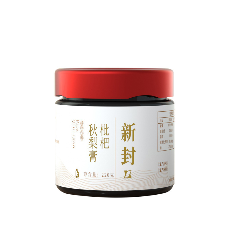 枇杷秋梨膏、高級氷砂糖雪梨膏、古法で煮出した甘草、胖大海、桔梗の濃縮液、無添加で改良版|undefined