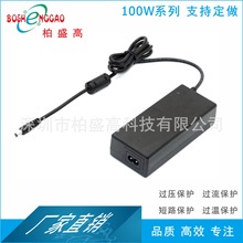 ����UL FCC�J�C19V4.74A �@ʾ�� ��� �z��C �Pӛ�� �Դ�m����