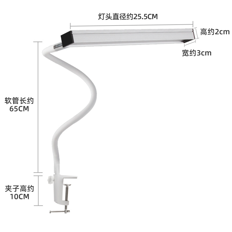 美容院灯纹绣师落地led护眼冷光美甲灯具工作种睫毛无影美睫专用