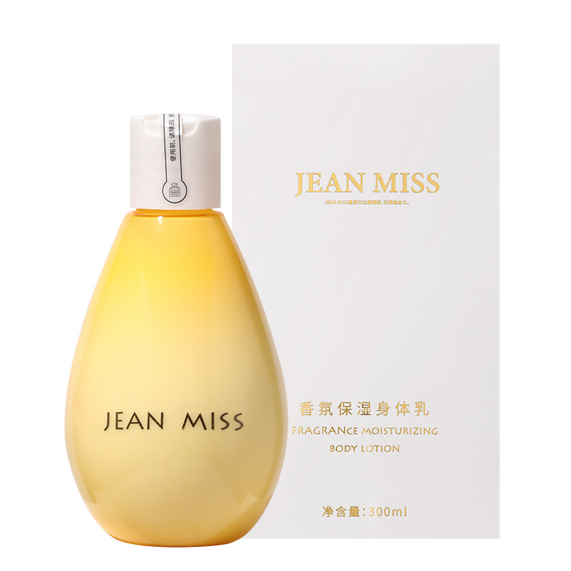 Xiaocheng Yixiang Brand Real Yourself and Moisturizing Whole Body perfume Skin Lotion_voghion.com