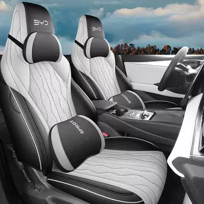 Modelə uyğun (Original) oturacaq örtükləri cover four seasons all-inclusive car - black-gray-deluxe-edition-remarks-model-year-rear-half-package