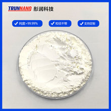 �������� TeO2 99.99%���|���Ќ��