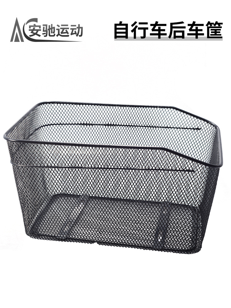 Cesta trasera de bicicletas, marco de asiento trasero de bicicletas, cesta de almacenamiento de artículos, marco trasero de bicicleta de montaña, cesta de carga plegable