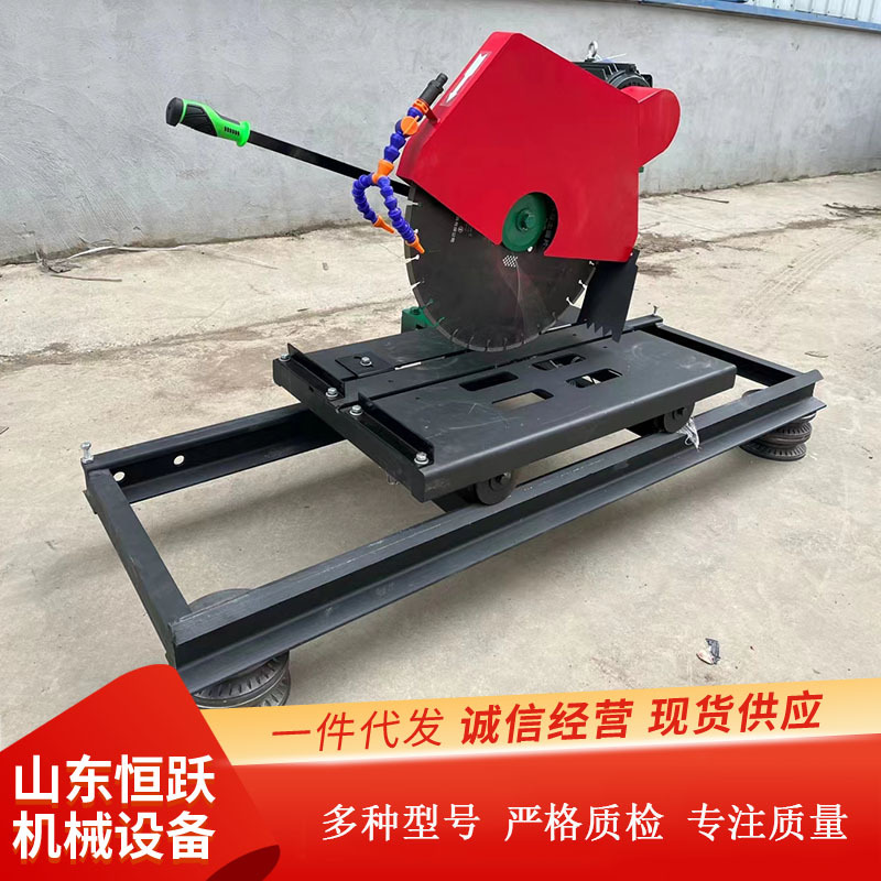 供应小型石材切割机 DGQ800电动花岗石大理石切割锯