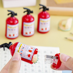 Creative fire extinguisher shape pencil sharpener single hole pencil sharpener children's pencil sharpener primary school student pencil sharpener stationery gift