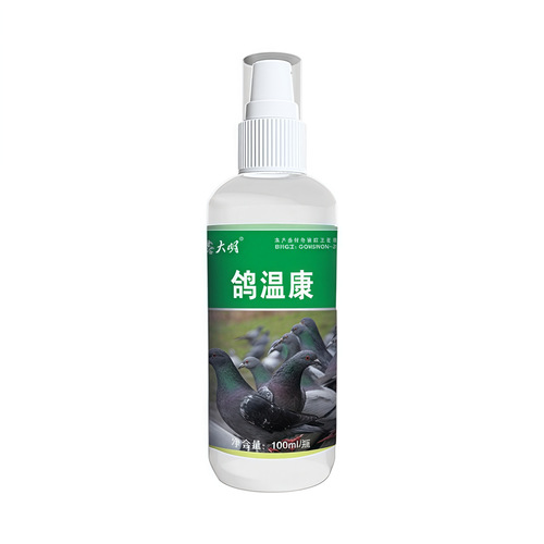 Use Gopengkang Factory to distribute bird-specific vomit, eat, turn head, tilt head, appetite loss, and turn head specifically.