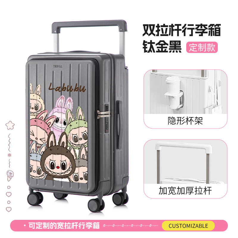 K02[titanium gray] group portrait-labubu