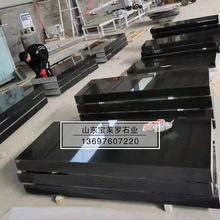 ̰|ɫʯ  ɫʯ S悺ĥ⹤̰