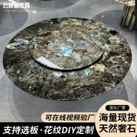 意式极简奢石餐桌家用小户型圆形饭桌巴西大理石原片转盘餐桌批发