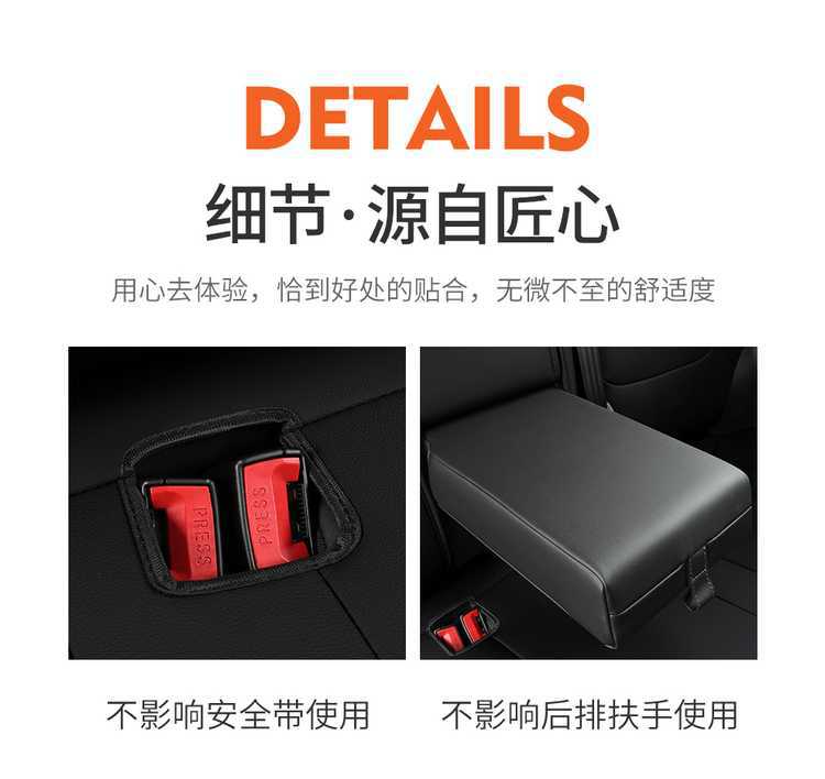 Suitable for 26 models of the second-generation Changan X5 Plus seat covers, all-season full-cover special seat covers, and 25 models of car seat cushions