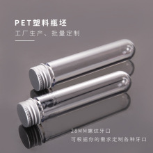 ע��28��44��ƿ�������DС������ƿ�����ջ����b���Ϲ������l