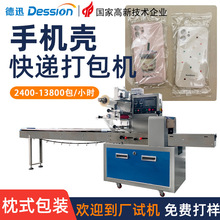 ֙CfٰbC ๦֙CNĤ߰bC ʽbC