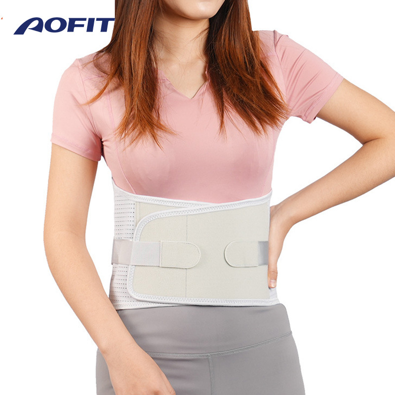 健身护腰薄款弹力运动保暖网状透气男护腰带腰间盘女四季支撑腰托