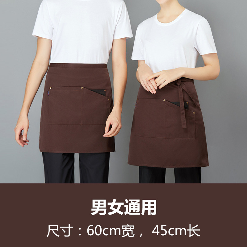 Amazon medio delantal logotipo impreso leche tienda de té cafetería ropa de trabajo corto medio lienzo delantal al por mayor