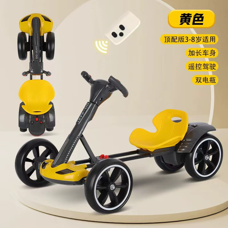 Foldable Electric Kids Kart, 4-Wheel Ride-On, Foldable Seat, Single or Dual Battery & Remote Options