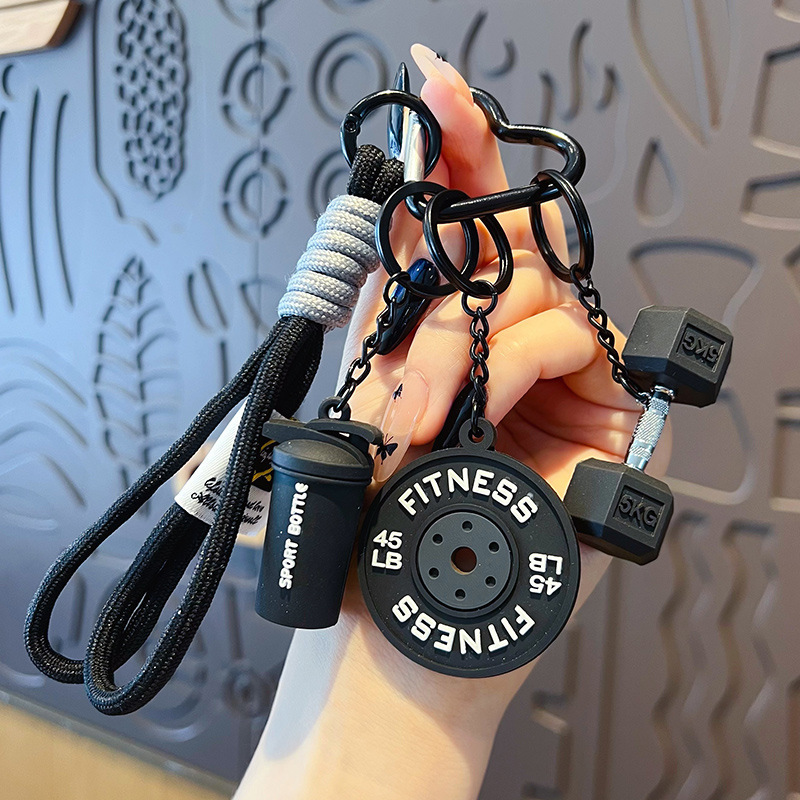 Handmade DIY Fitness Sports Style Keychain Pendant for Women, Creative Barbell Miu-Style Bag Accessory, Couple Keychain