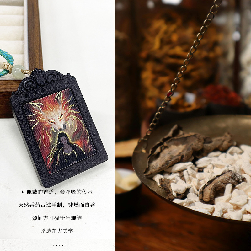 手绘描金唐卡青丘九尾香牌吊坠挂脖天然材质持久留香合香牌批发|undefined