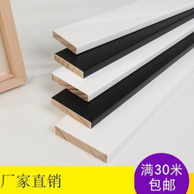 ���_����ɫ��2cm��ľ�ذ���_��6����3����4cmƽ�山�W���s5���N