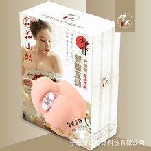 ��ģ�w�C���pѨ��Ʒ�����������l�w�C��������������Ȥ��Ʒ�l��