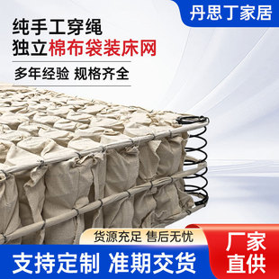 ���ֹ����K�����޲����b���W