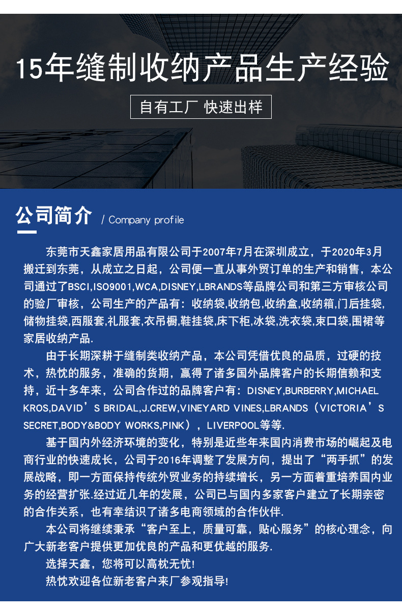 详情页_09