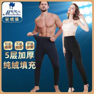 �������ѝ�мӺ��q��ѝŮ������ůѝ�������w���ѥѝ�⴩�oϥ