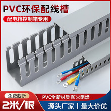 pvc�����侀�����b������ȼ�о�����늙�늾��߾��������I������