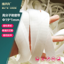 19*1mmɫ߷ϩ߅ ģϻĥ