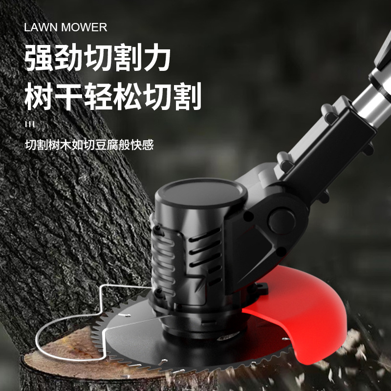 Cortapésped eléctrico plegable Cortapésped eléctrico de litio multifuncional portátil doméstico Cortapésped eléctrico de litio recargable deshierbe artefacto